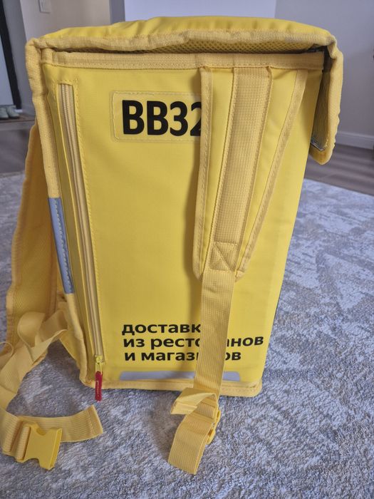 Абсолютно новая термосумка яндекс