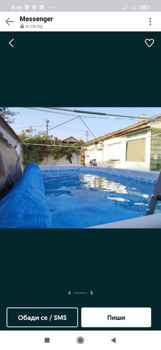 Басейн Bestway Power Steel 4.12m . 2.01m + много подаръци към него.