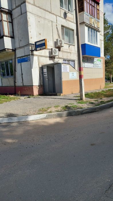 Аренда помещения