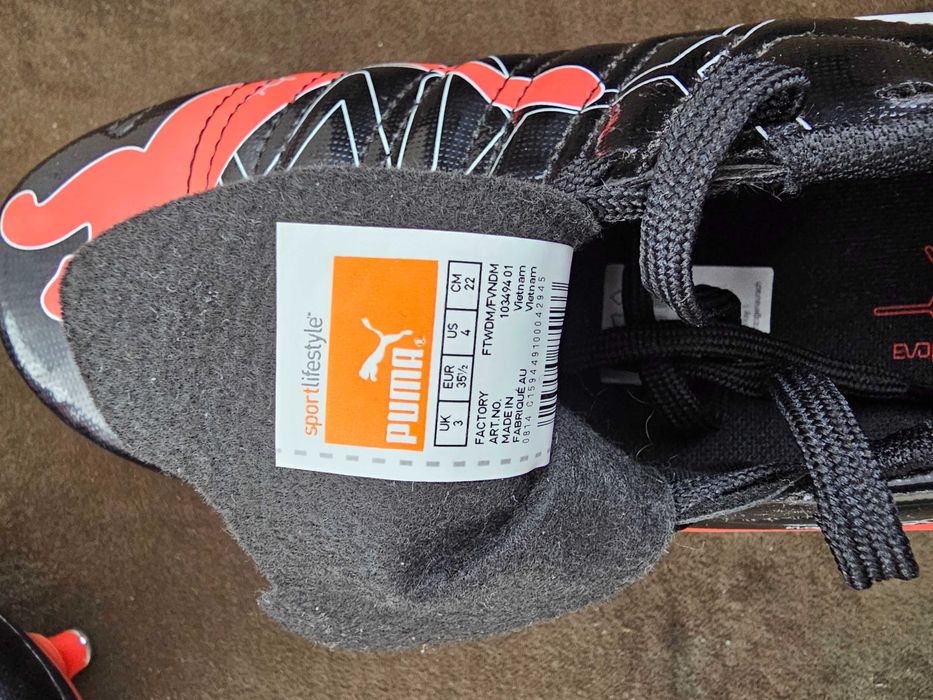 Детски бутонки за футбол