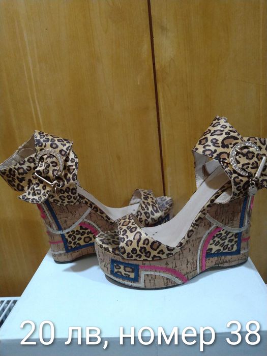 Дамски обувки 37 и 38 номер