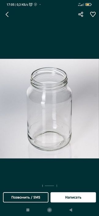 Optom oluvchilar uchun bonkalar, o'qib tel qiling