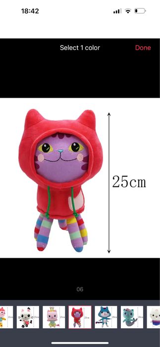 Jucarie de plus Gabby Dollhouse, personaj Dj Catnip, NOUA