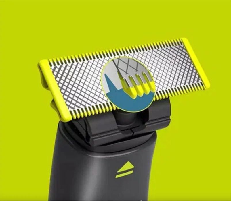 Триммер для бороды и усов Philips OneBlade QP1424