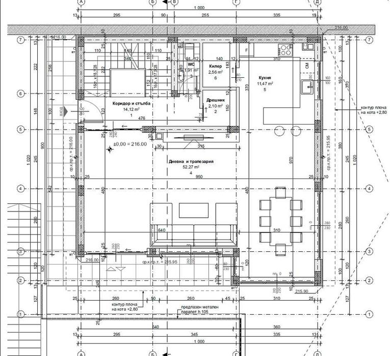 Триетажна къща 318 м² с три спални и двоен гараж