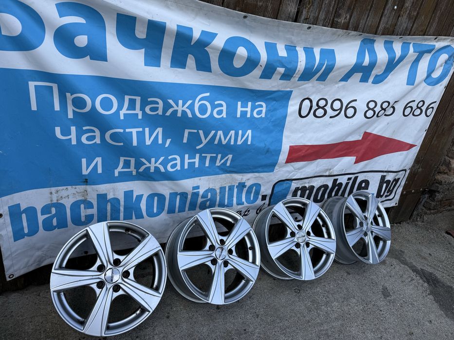 16 5х105 джанти джанти