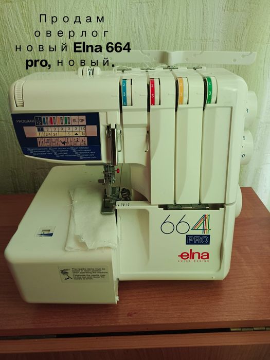 Продам оверлог новый