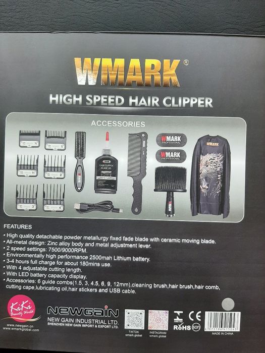 Машинка для стрижки WMARK 430 только машинка