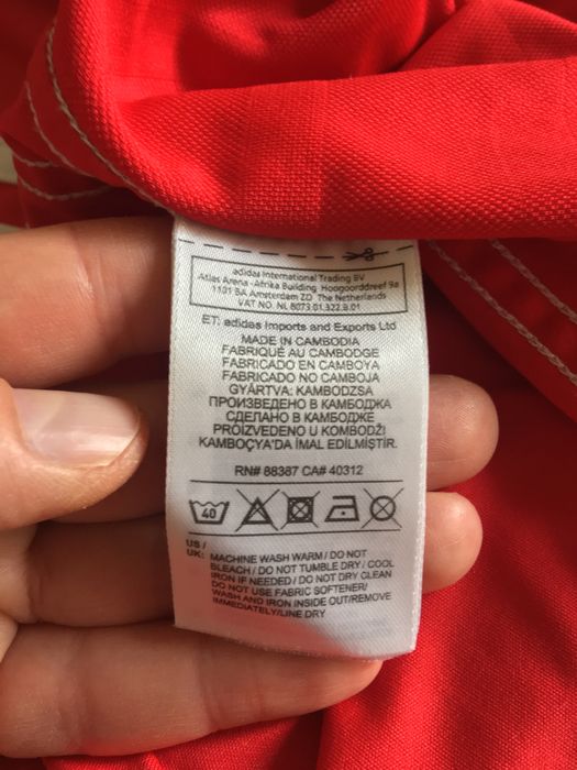 Оргинална фанелка Adidas и Benfica / Бенфика, Размер L, Нова