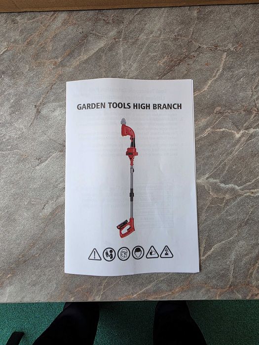 Акумулаторен храсторез