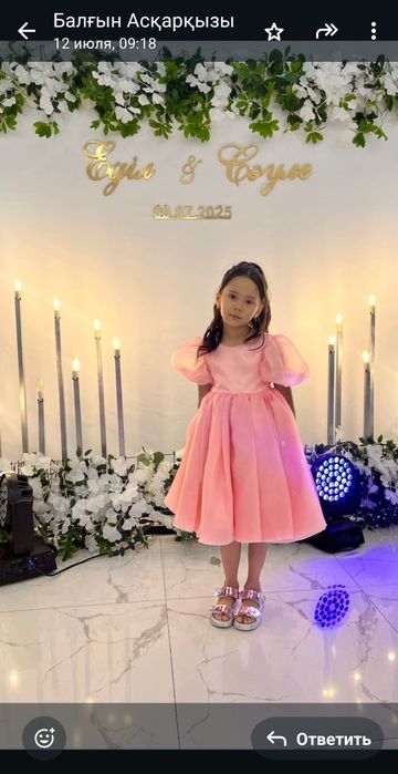 Продам платье размер 6-7-8 лет