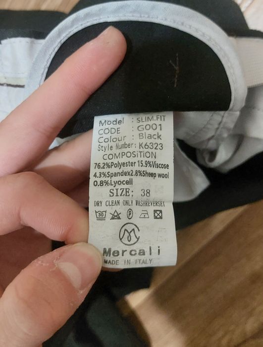 Классические брюки mercali