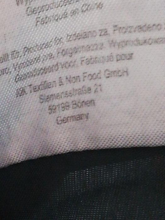 Детска пола Sweet Kitten- N:98 /(немска)