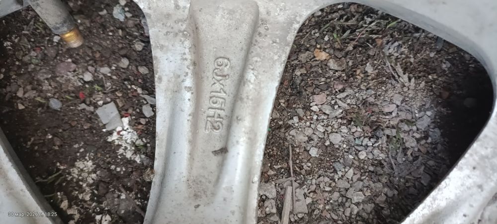 Диски легкосплавные.