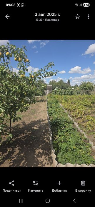 Продам Дачу цена 3мил сад Северный