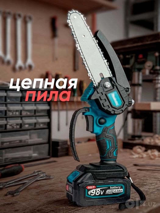 Аккумуляторный набор 6 в 1