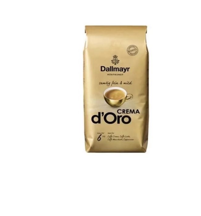 Cafea boabe Costa Dallmayr 70 kg