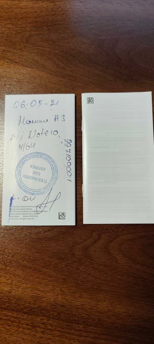 Redmi Note 10 telefon sotiladi. 4Gb/64Gb. Телефон. Smartfon. Смартфон.