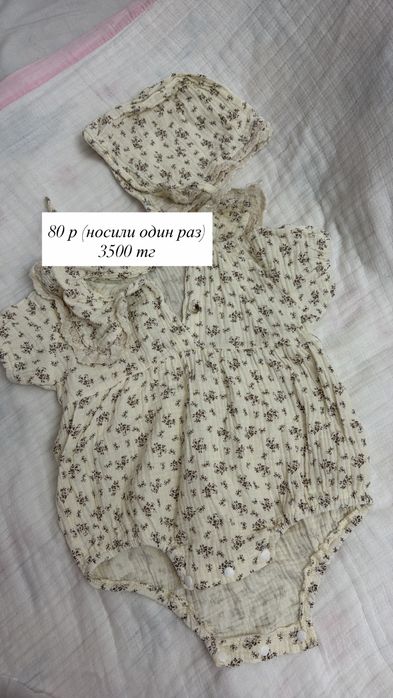 Продам вещи для девочек новые