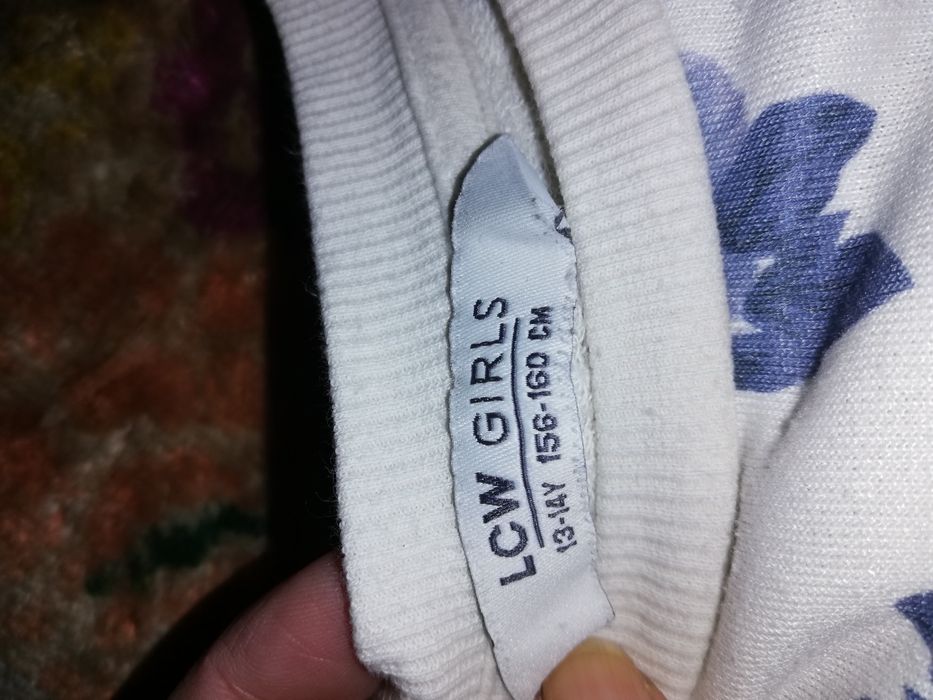 Голям лот за момиче, пижама, потничета, блуза и подарък пантофки