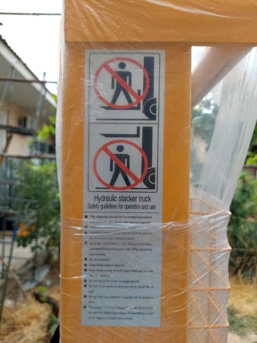 Арзон.Ручная кара.2т.Штабелер.Рохля.Кара.Гидравлик рохля.Тележка.