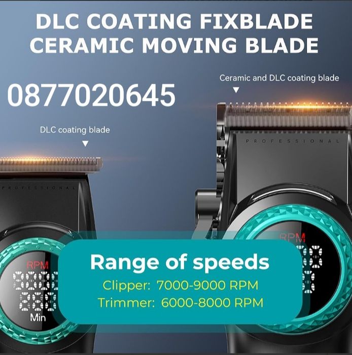 Професионален комплект за подстригване 3 in 1 VGR-001 PRO,V-977, V-377