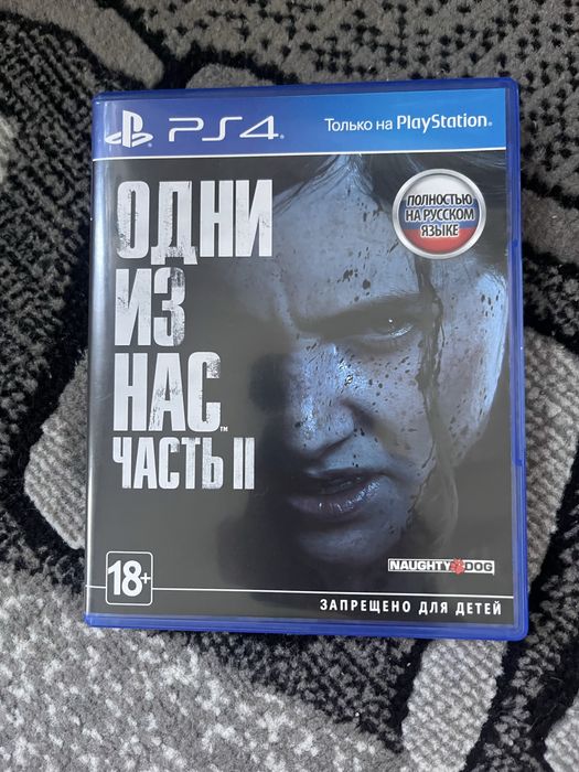 Продам игру на пс
