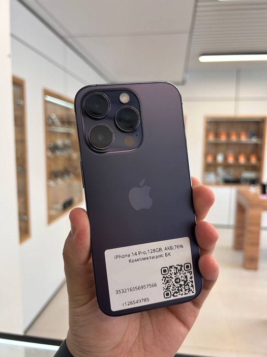 iPhone 14 Pro 128GB