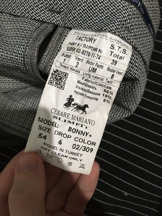 Костюм отличном состояние