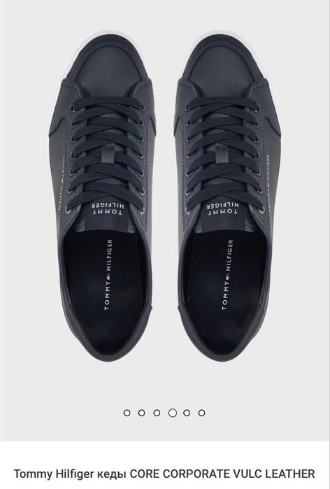 Кеды Tommy Hilfiger оригинал