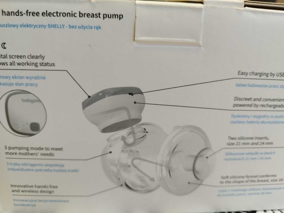 Продавам електрическа помпа за кърма BabyOno Shelly Hands-Free
