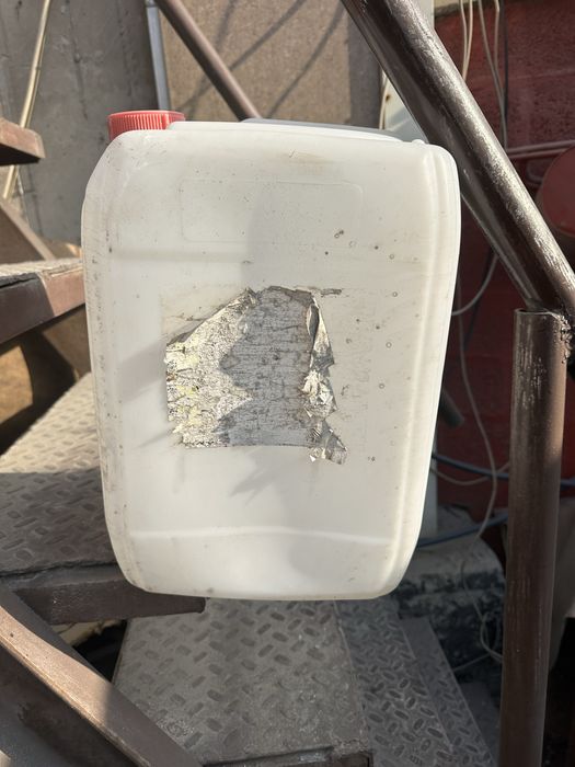 Продам пластиковые канистры 20 л