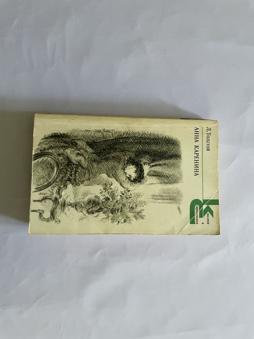 Продаю книги дешево.