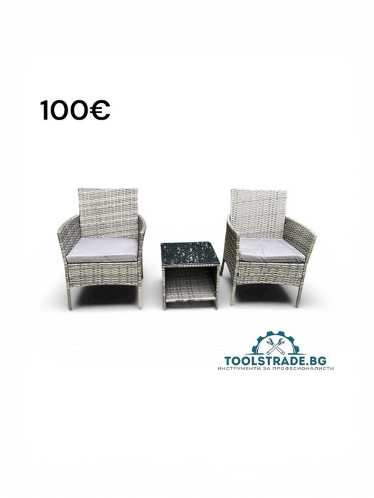 Ратанов комплект 2 кресла и маса