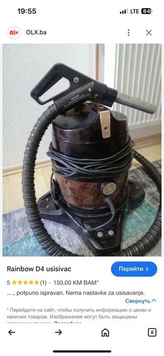 Продам качественный пылесос