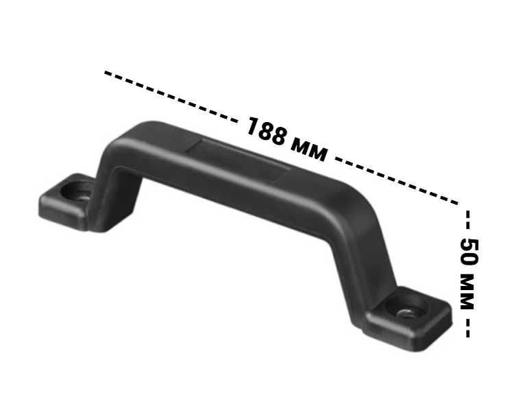 Универсална дръжка за ремарке, трактор, каравана, машини