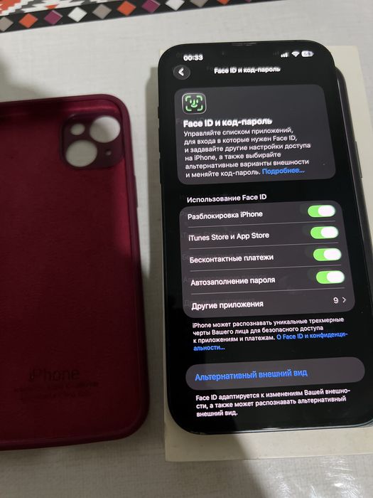 Iphone(айфон) 14 Plus 256gb 77%