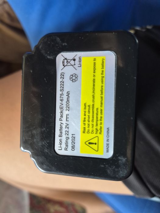 Аккумулятор пылесоса