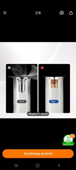 Hid va harhil hashoratlardan saqlaydi