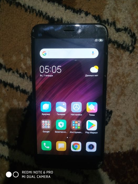Redmi mi 4x продам
