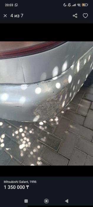 Продам срочно срочно