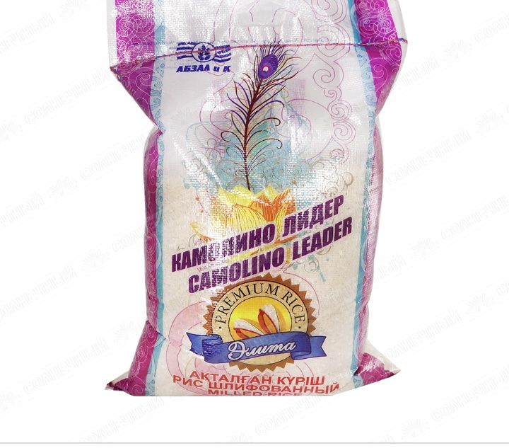 Рис лидер Костанай