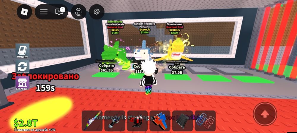 Продам аккаунт с брайнротами