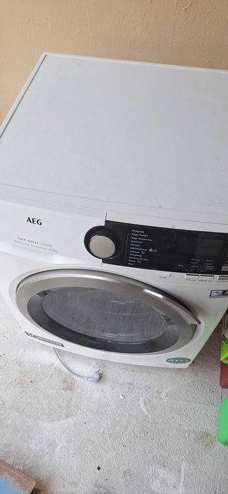 Пералня със сушилмя