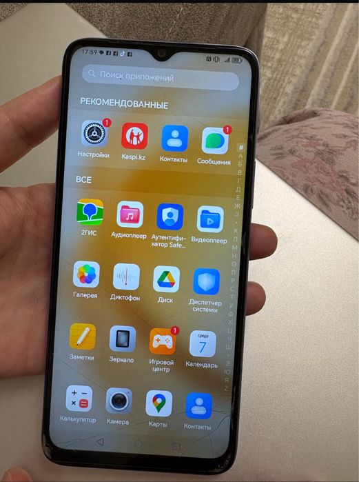 Xonor x6a телефон