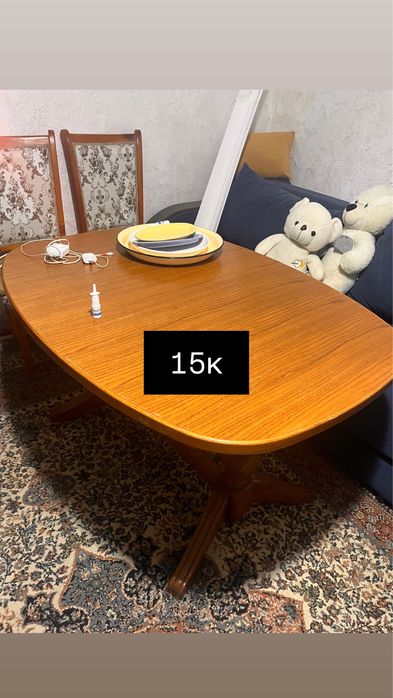 Продам разные товары для дома