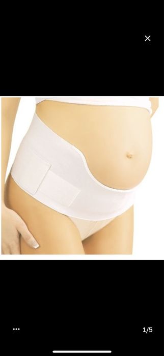 Бандаж для беременных