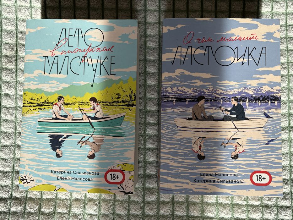 Продам книги разные жанры