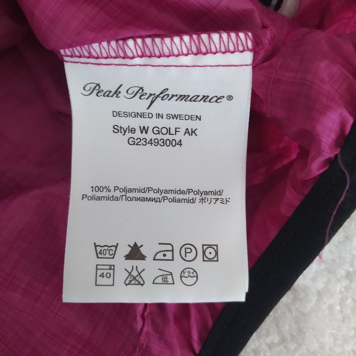 Дамска ветровка за туризъм Peak Performance, разм.S