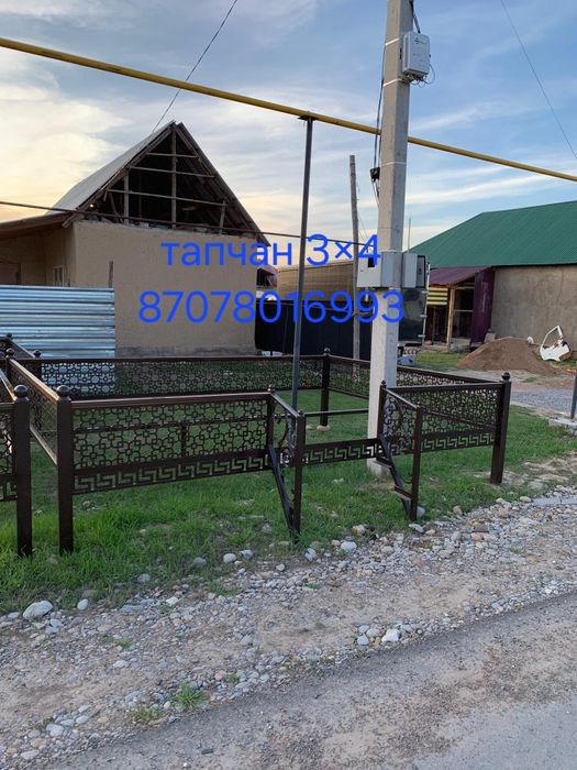 Хайтек тапчан 3×4